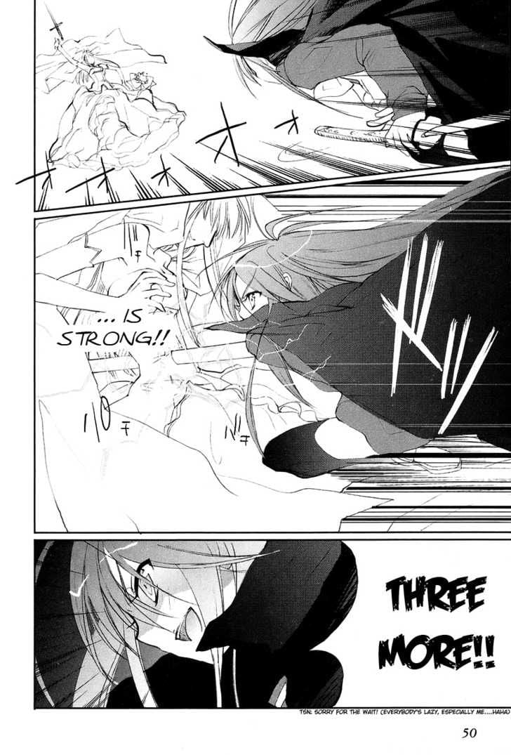 Shakugan no Shana Chapter 17 - Page 17