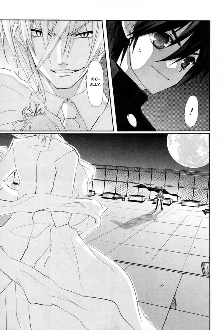 Shakugan no Shana Chapter 17 - Page 3