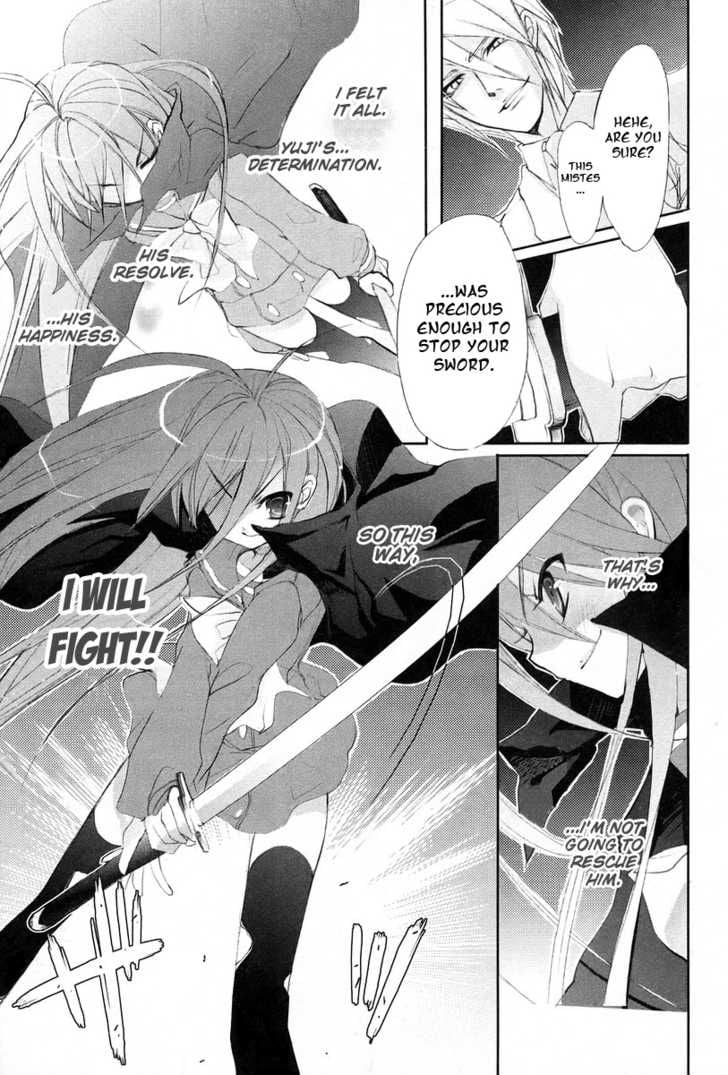 Shakugan no Shana Chapter 17 - Page 5