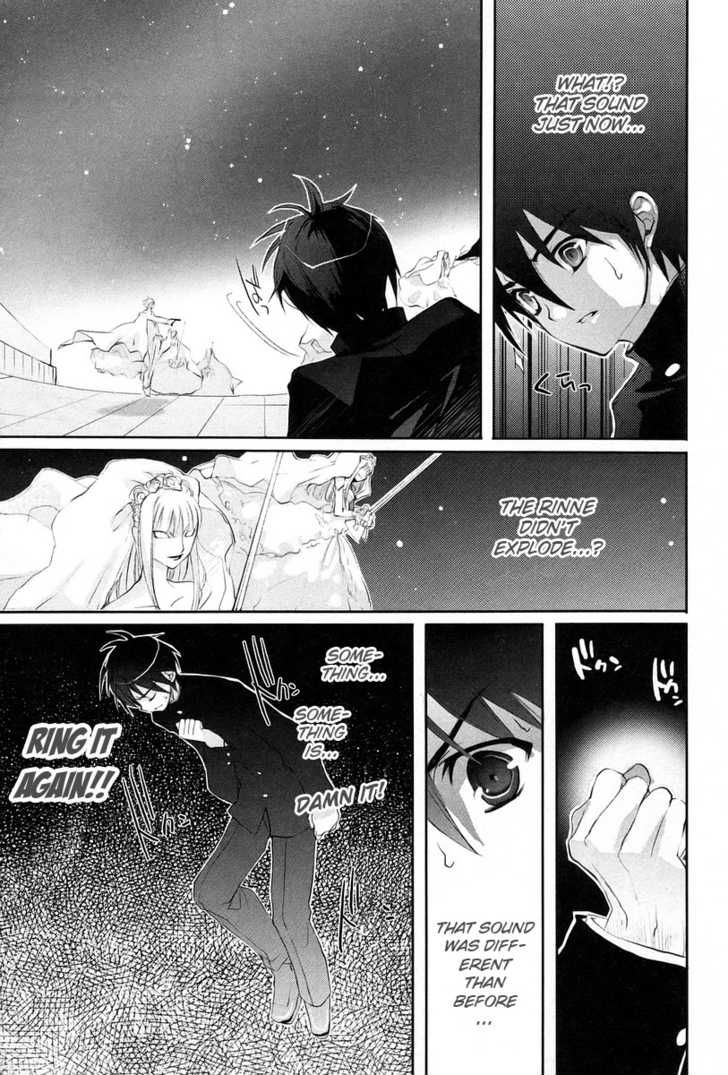Shakugan no Shana Chapter 17 - Page 9