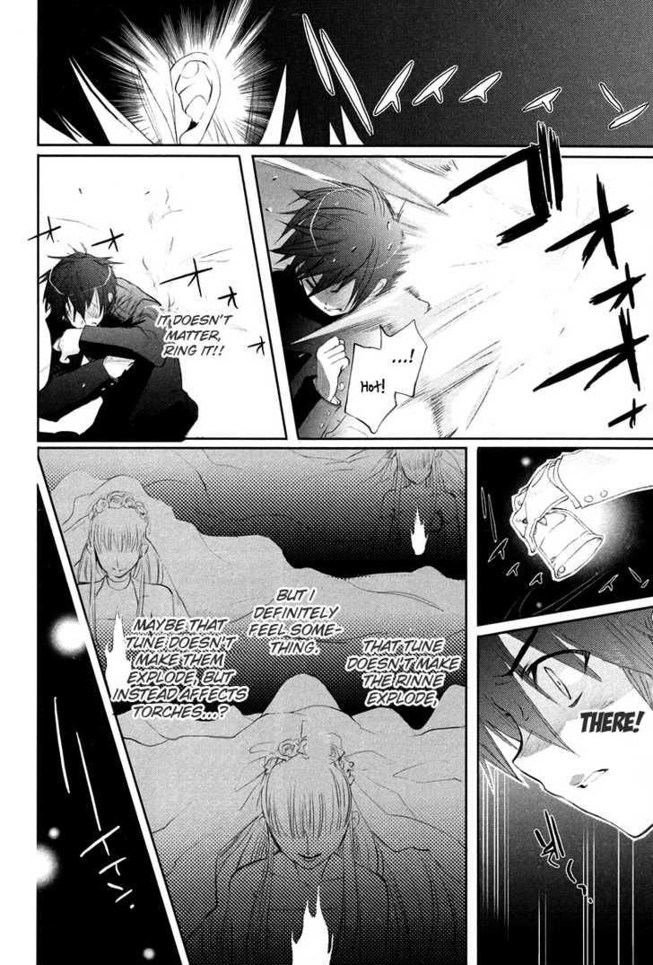 Shakugan no Shana Chapter 17 - Page 10