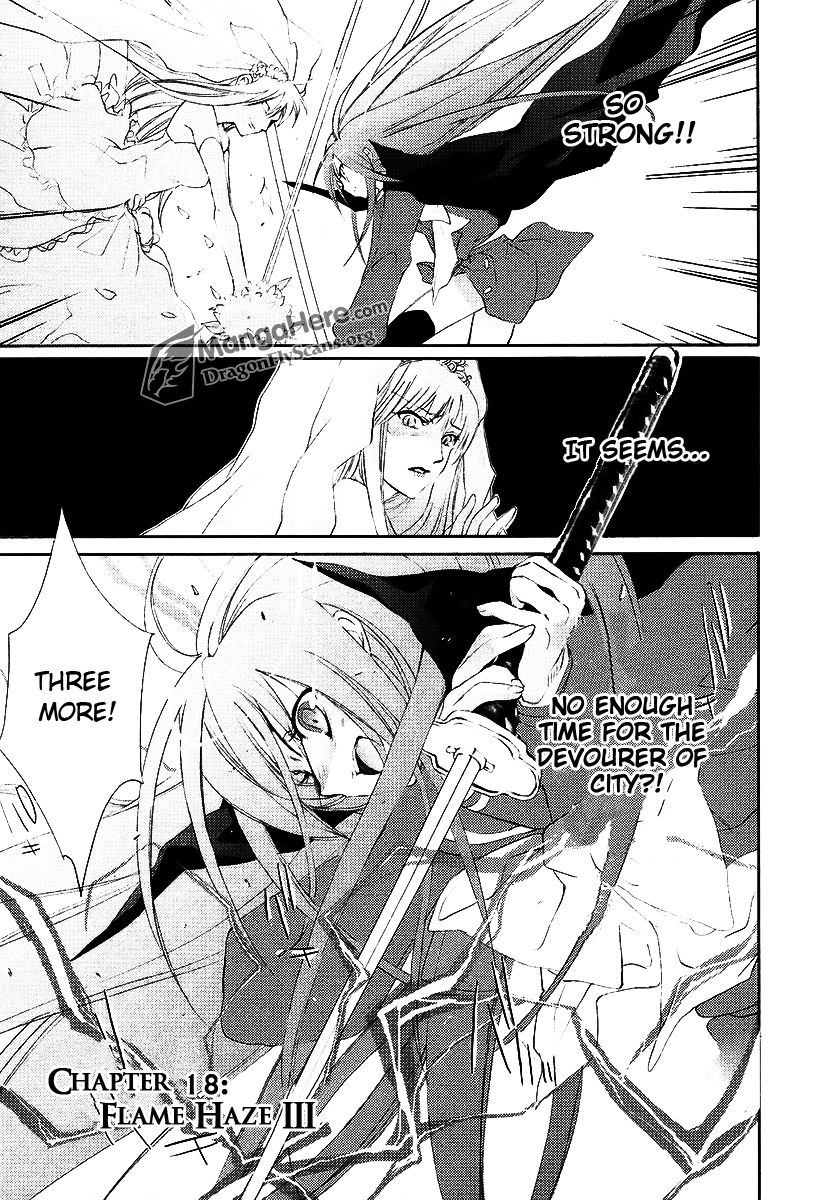 Shakugan no Shana Chapter 18 - Page 1