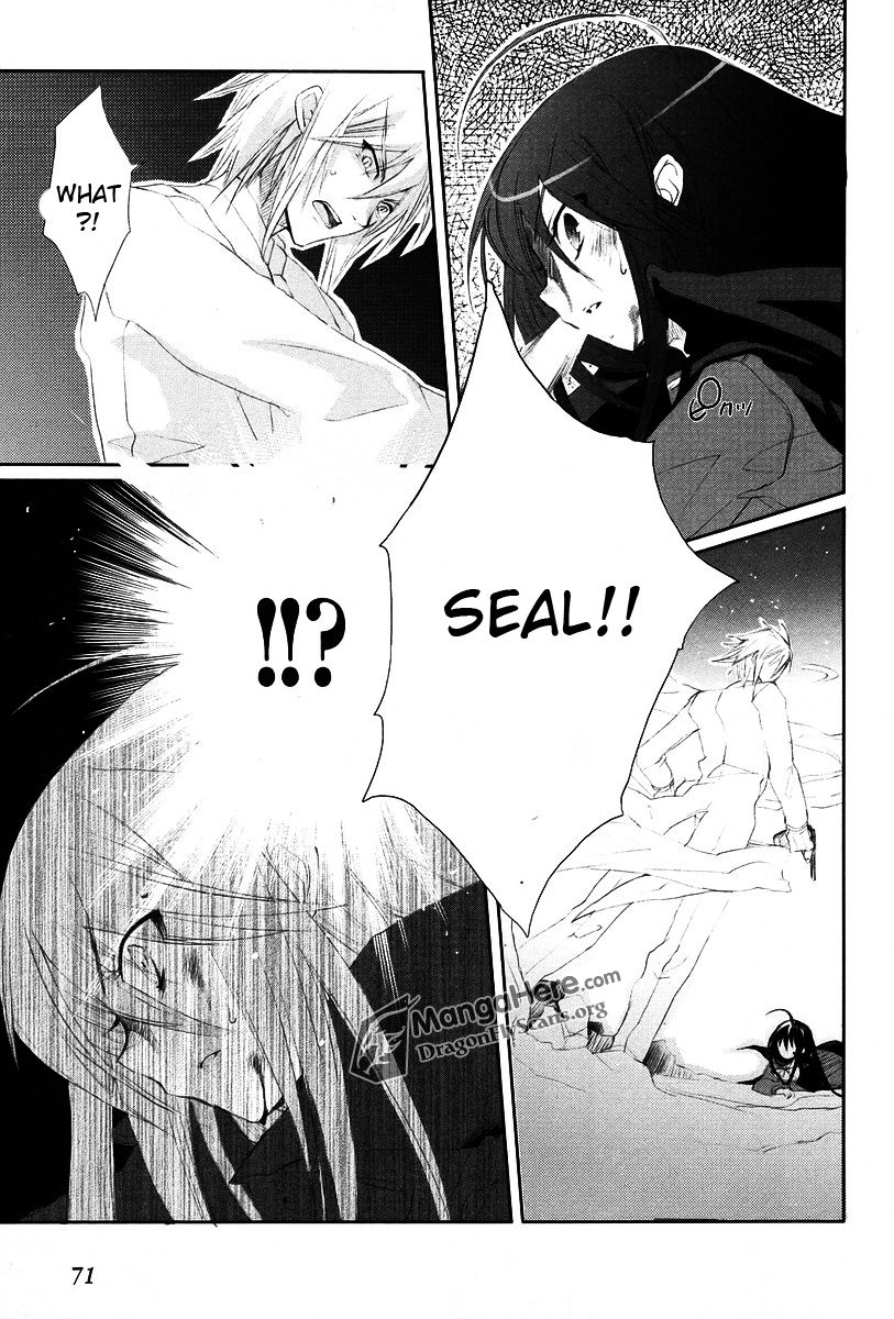 Shakugan no Shana Chapter 18 - Page 21
