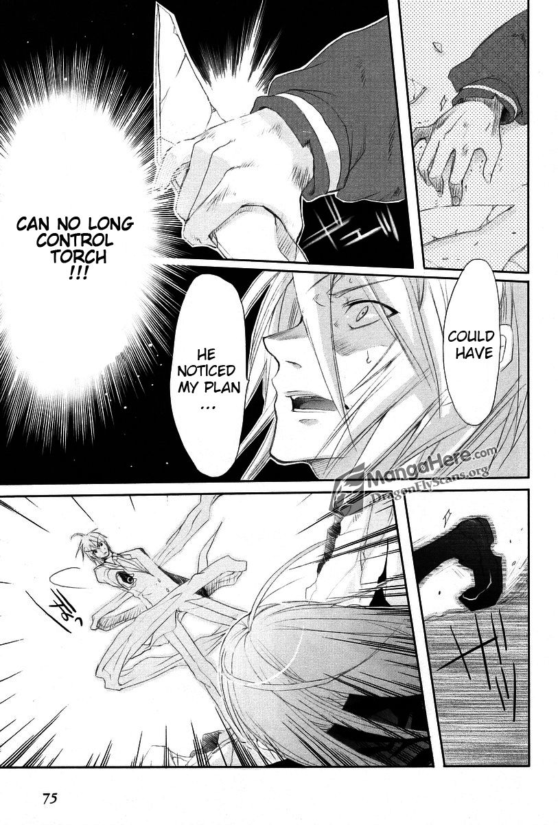 Shakugan no Shana Chapter 18 - Page 25