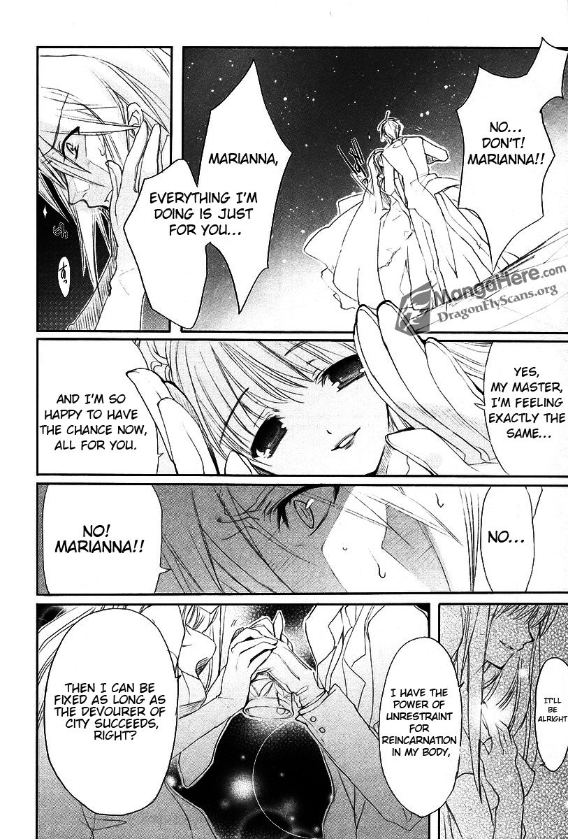 Shakugan no Shana Chapter 18 - Page 4