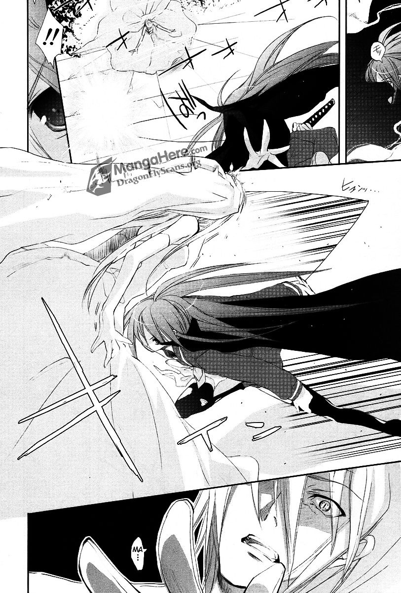 Shakugan no Shana Chapter 18 - Page 6