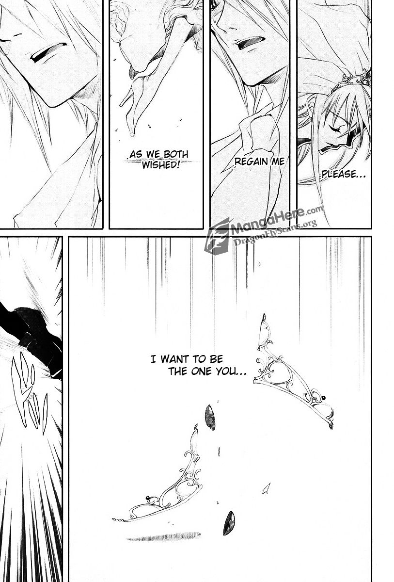 Shakugan no Shana Chapter 18 - Page 7