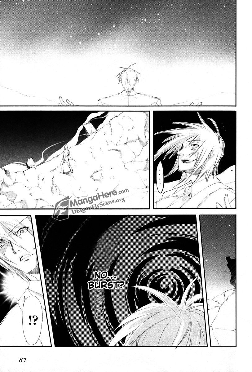 Shakugan no Shana Chapter 19 - Page 2