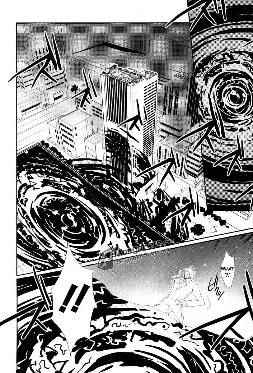 Shakugan no Shana Chapter 19 - Page 3