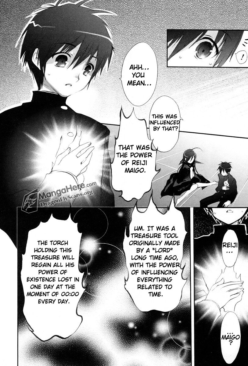 Shakugan no Shana Chapter 19 - Page 23