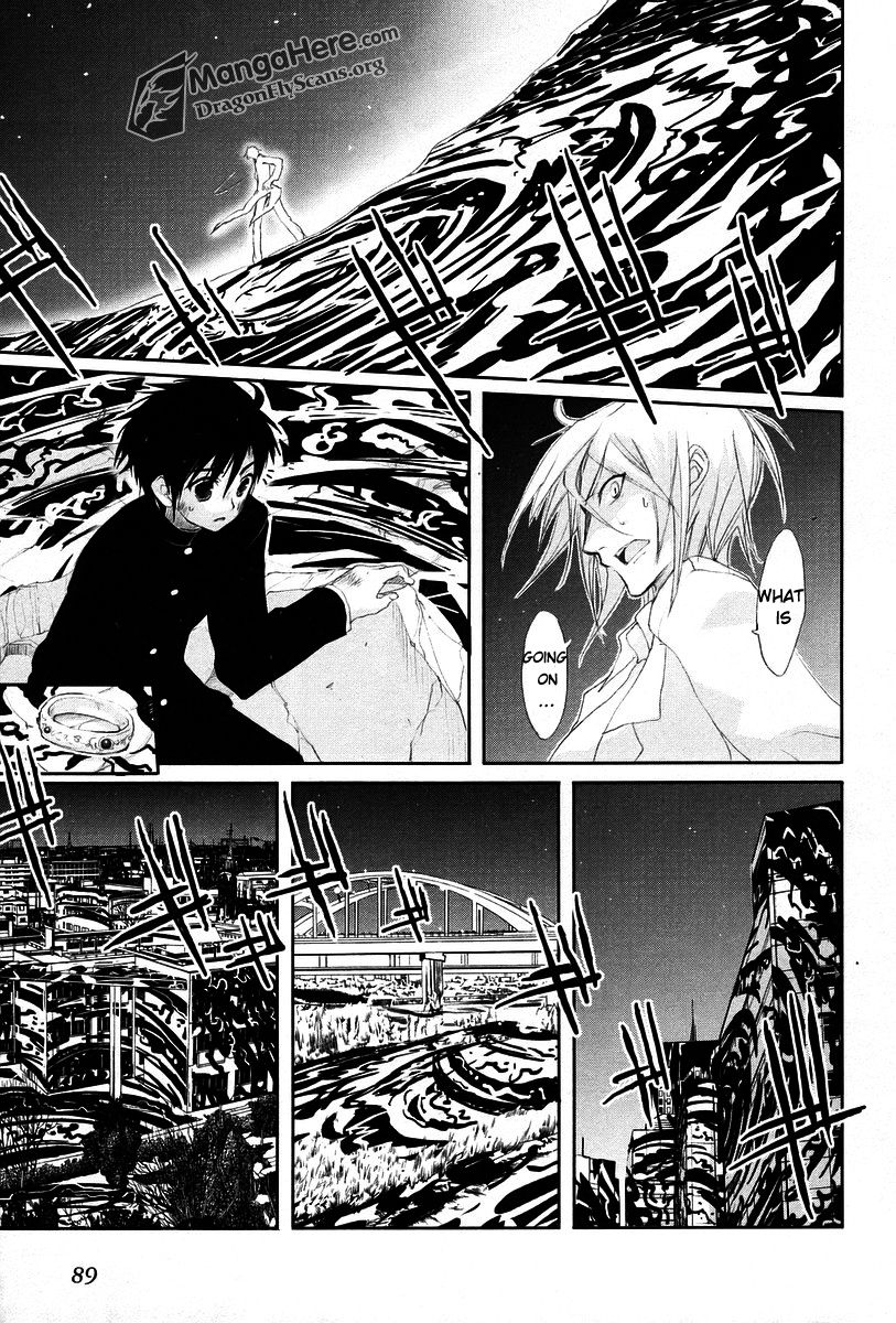 Shakugan no Shana Chapter 19 - Page 4