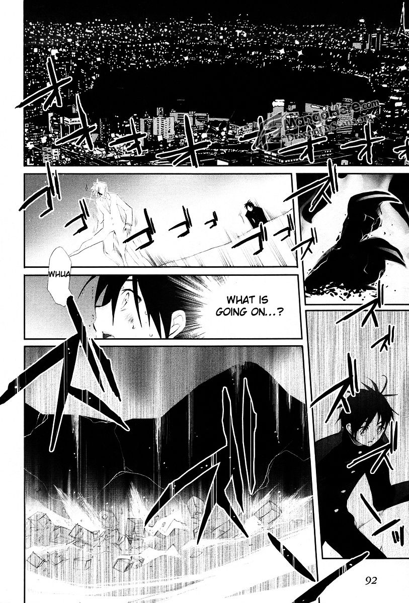Shakugan no Shana Chapter 19 - Page 6