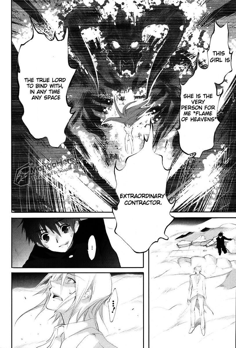 Shakugan no Shana Chapter 19 - Page 10