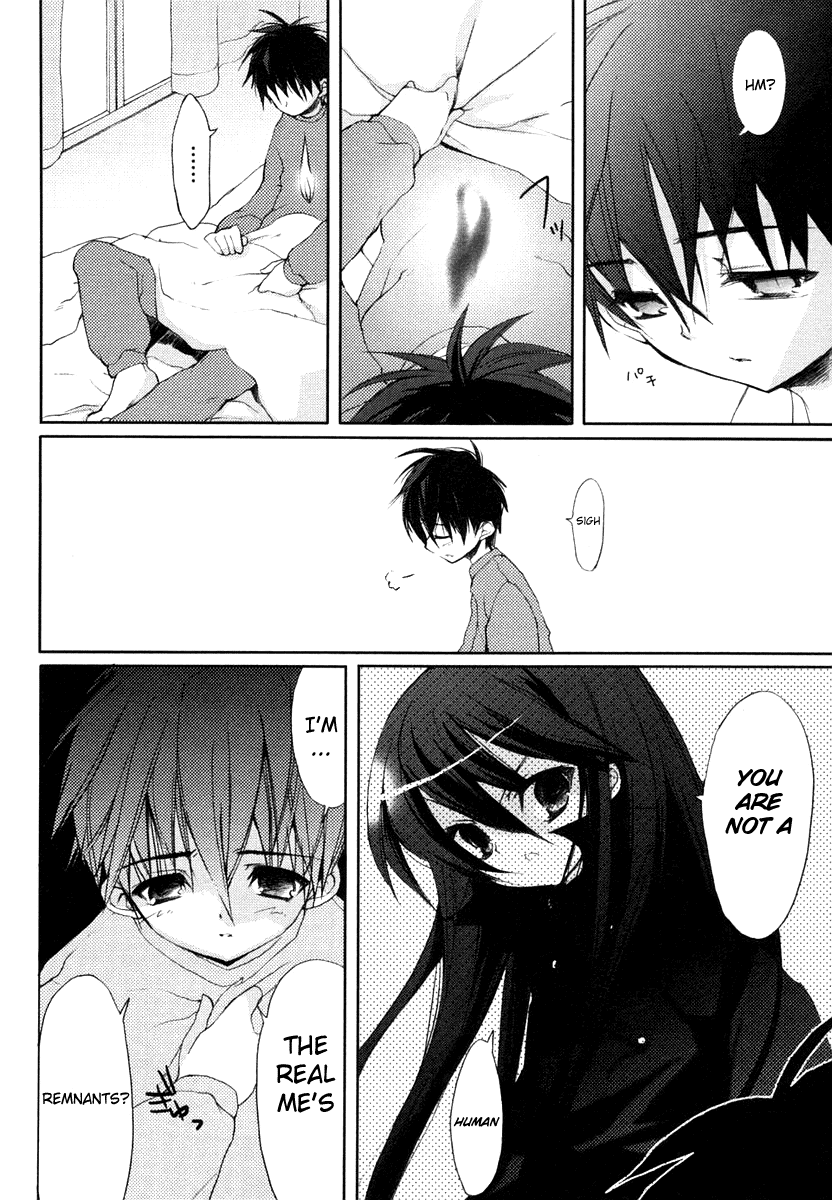 Shakugan no Shana Chapter 2 - Page 2