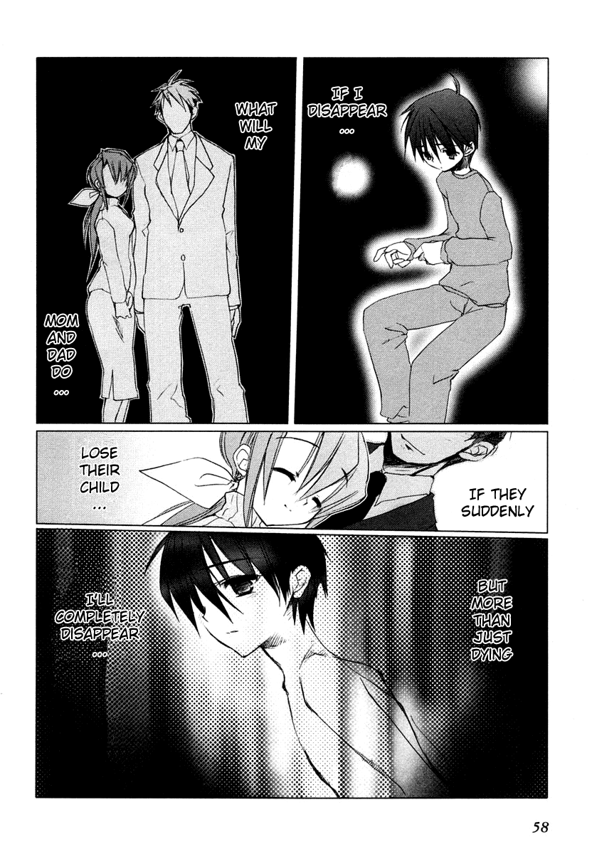 Shakugan no Shana Chapter 2 - Page 12