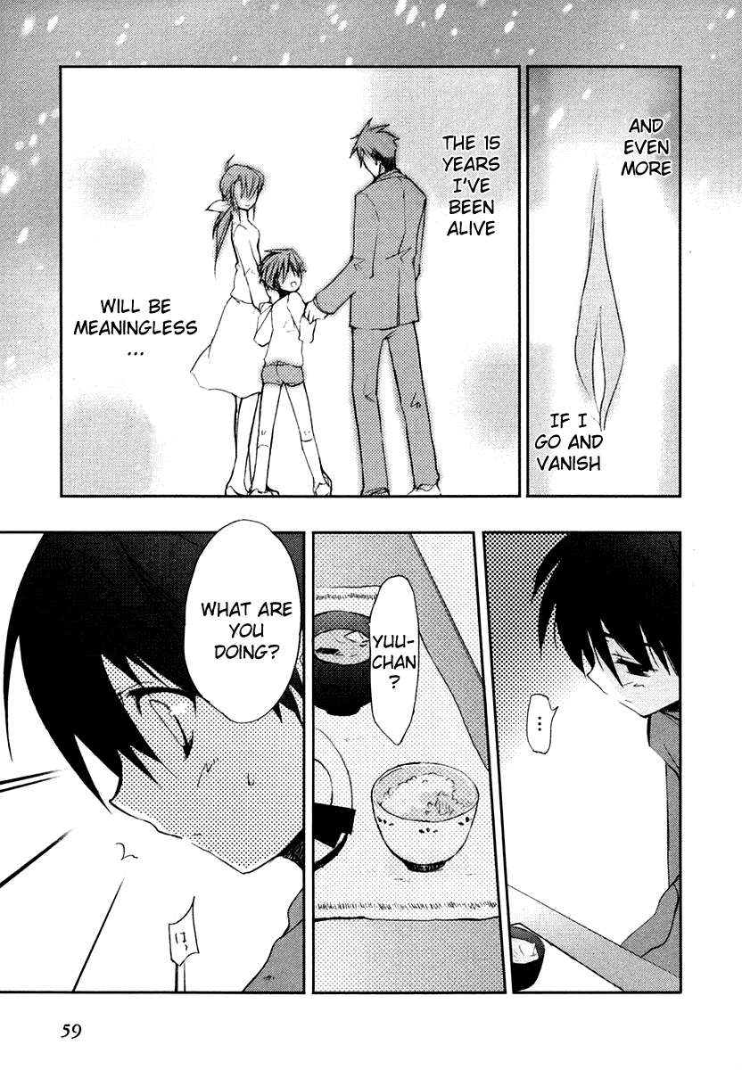 Shakugan no Shana Chapter 2 - Page 13