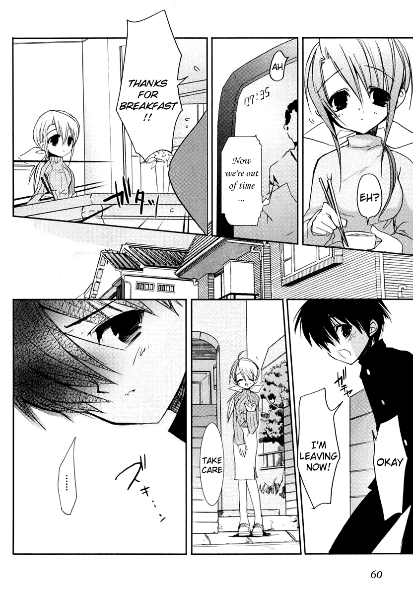 Shakugan no Shana Chapter 2 - Page 14