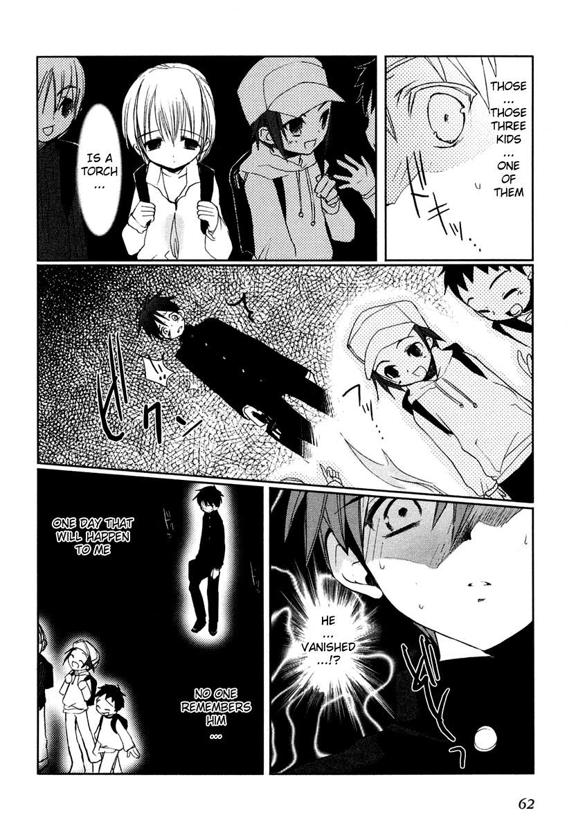 Shakugan no Shana Chapter 2 - Page 16