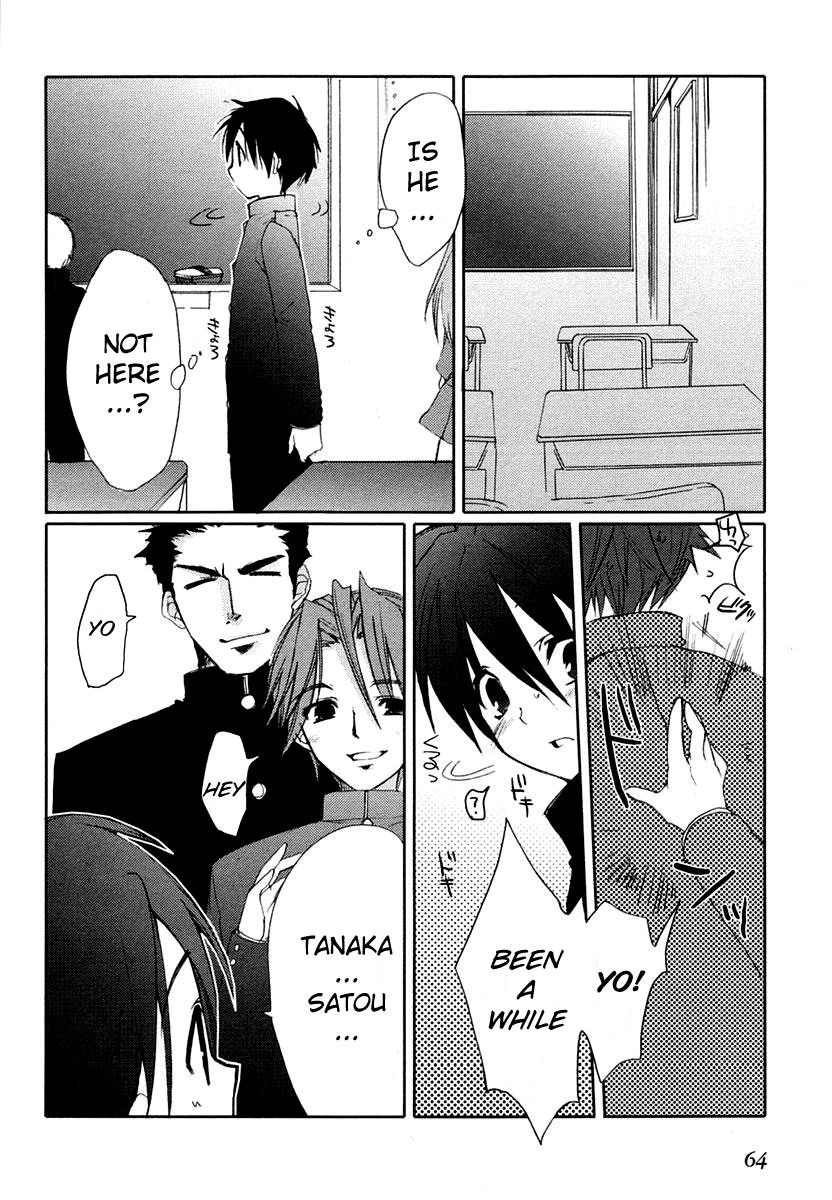 Shakugan no Shana Chapter 2 - Page 18