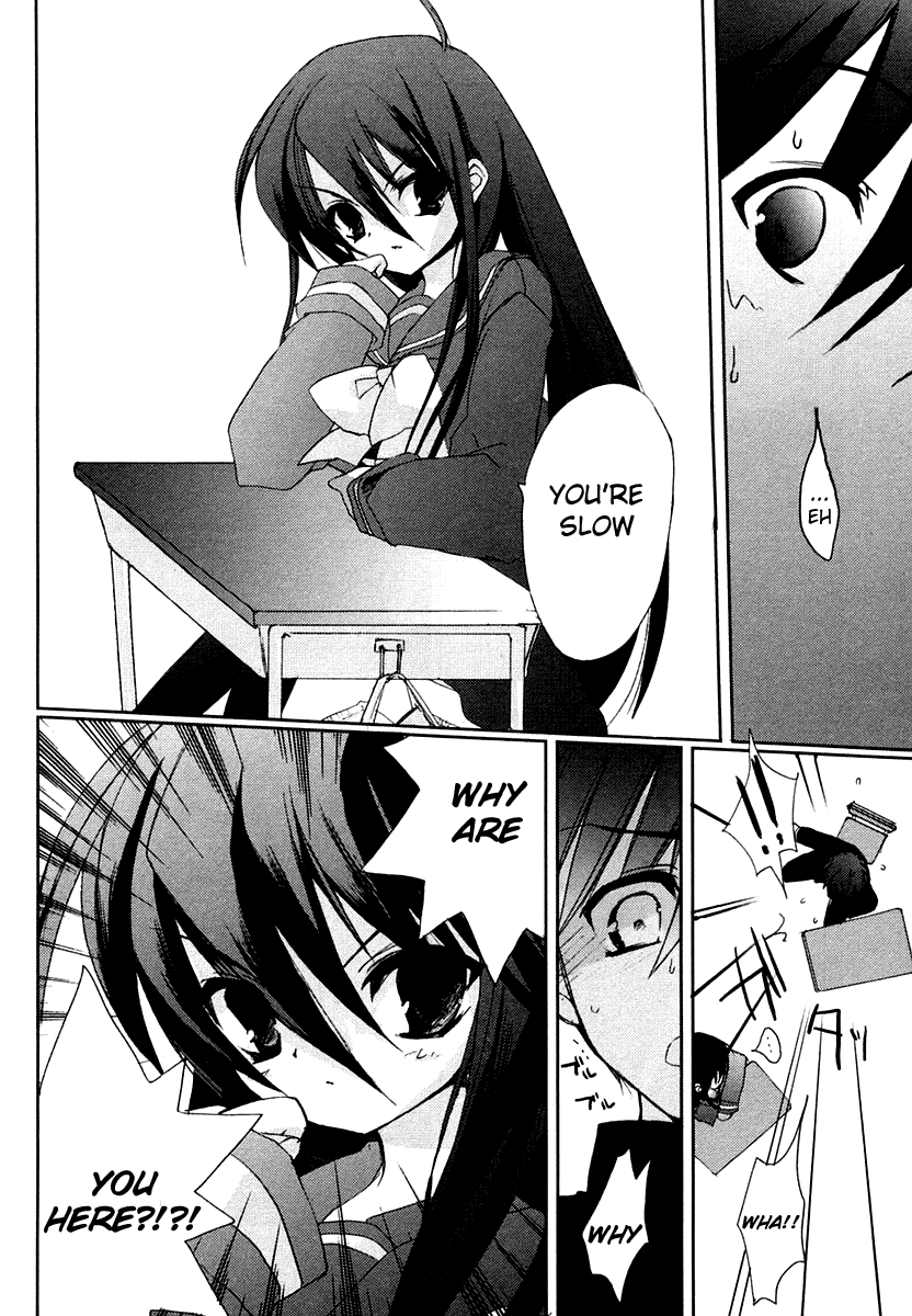 Shakugan no Shana Chapter 2 - Page 20