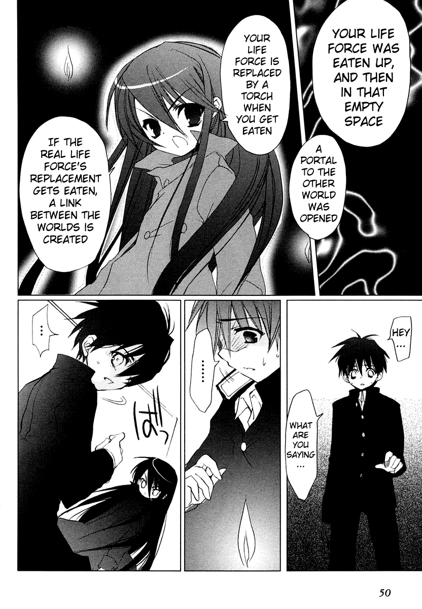 Shakugan no Shana Chapter 2 - Page 4