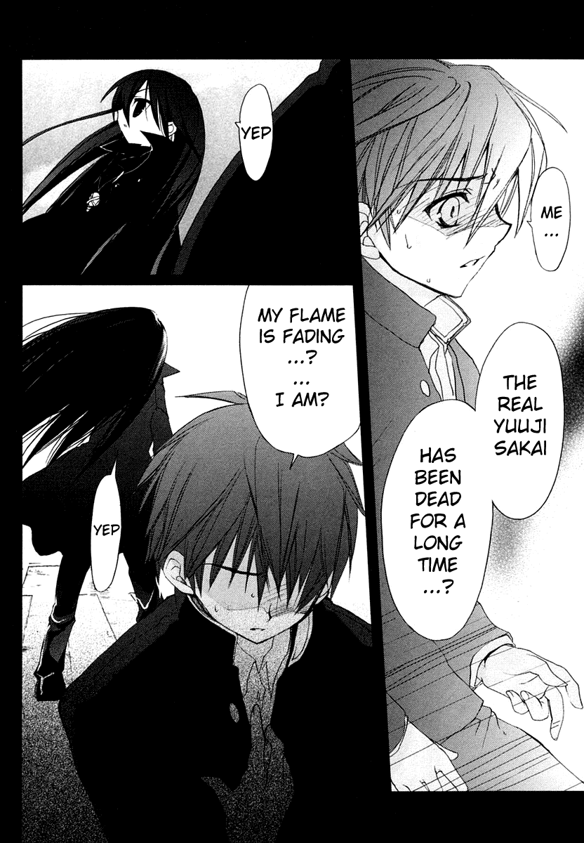 Shakugan no Shana Chapter 2 - Page 6