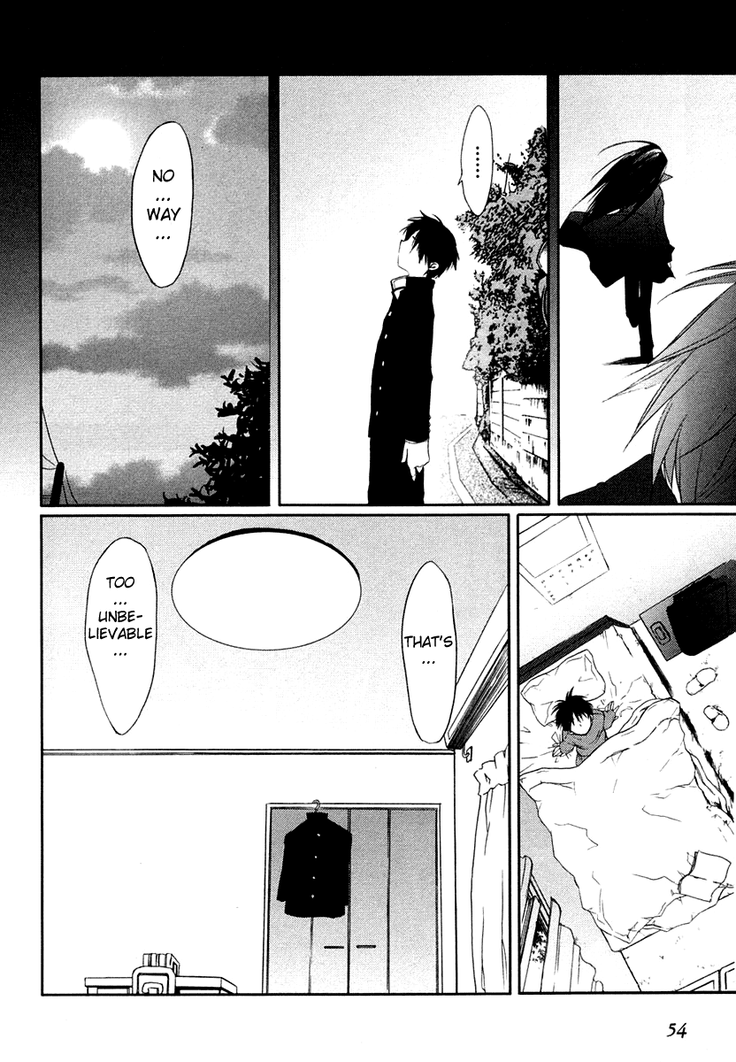 Shakugan no Shana Chapter 2 - Page 8