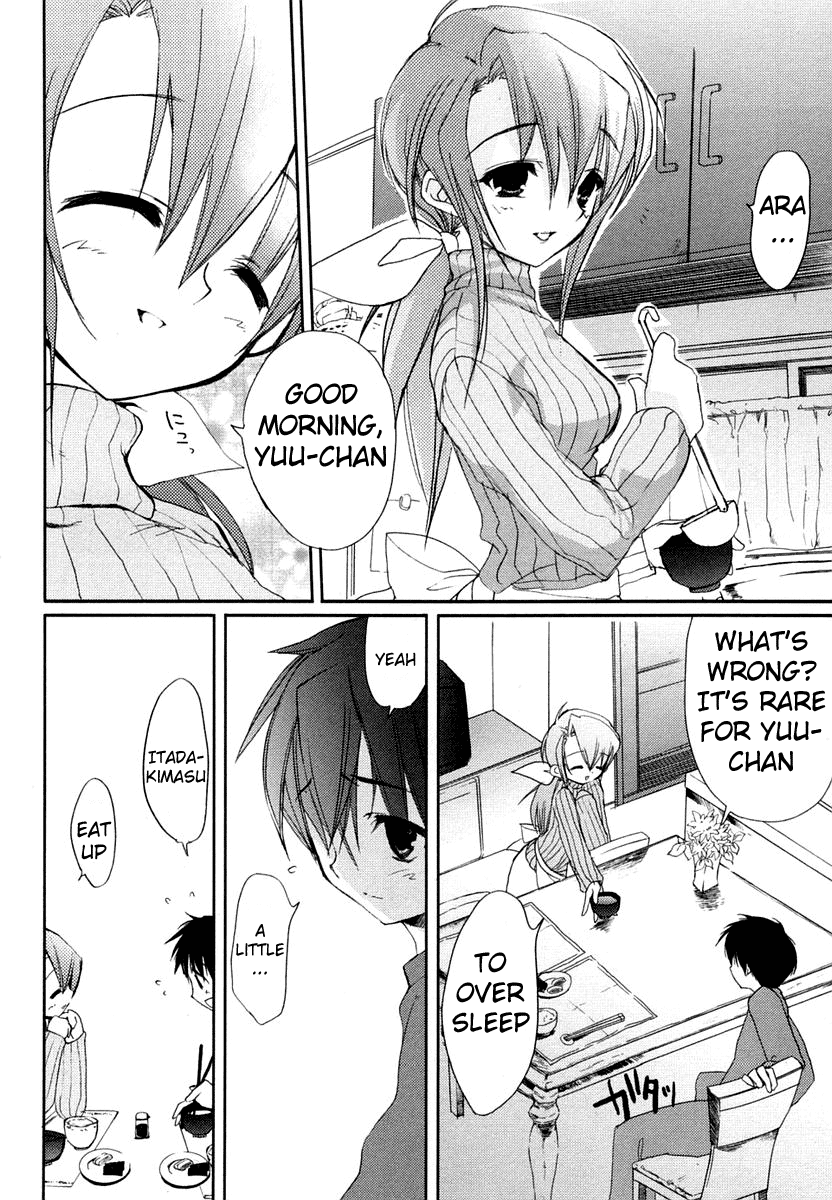 Shakugan no Shana Chapter 2 - Page 10