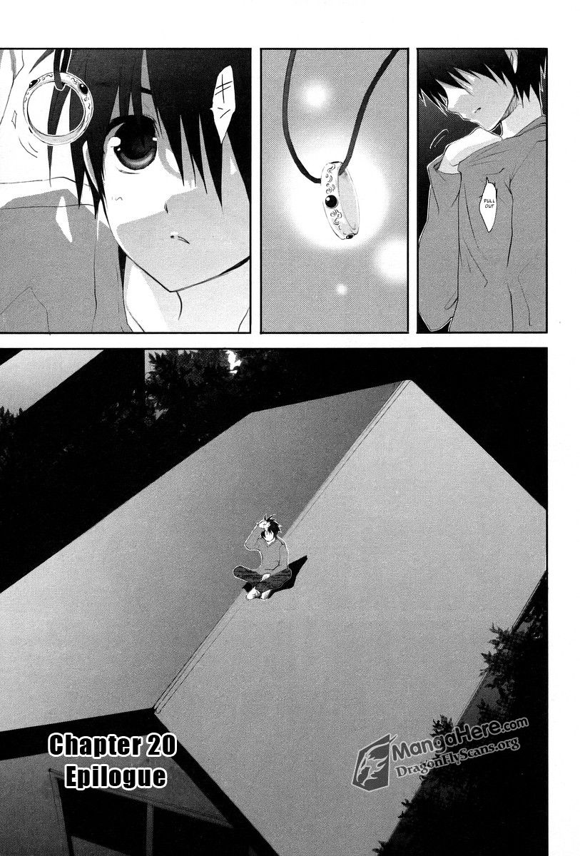 Shakugan no Shana Chapter 20 - Page 1