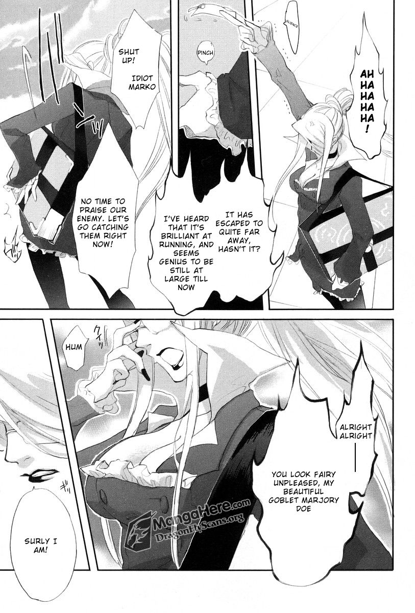Shakugan no Shana Chapter 20 - Page 17