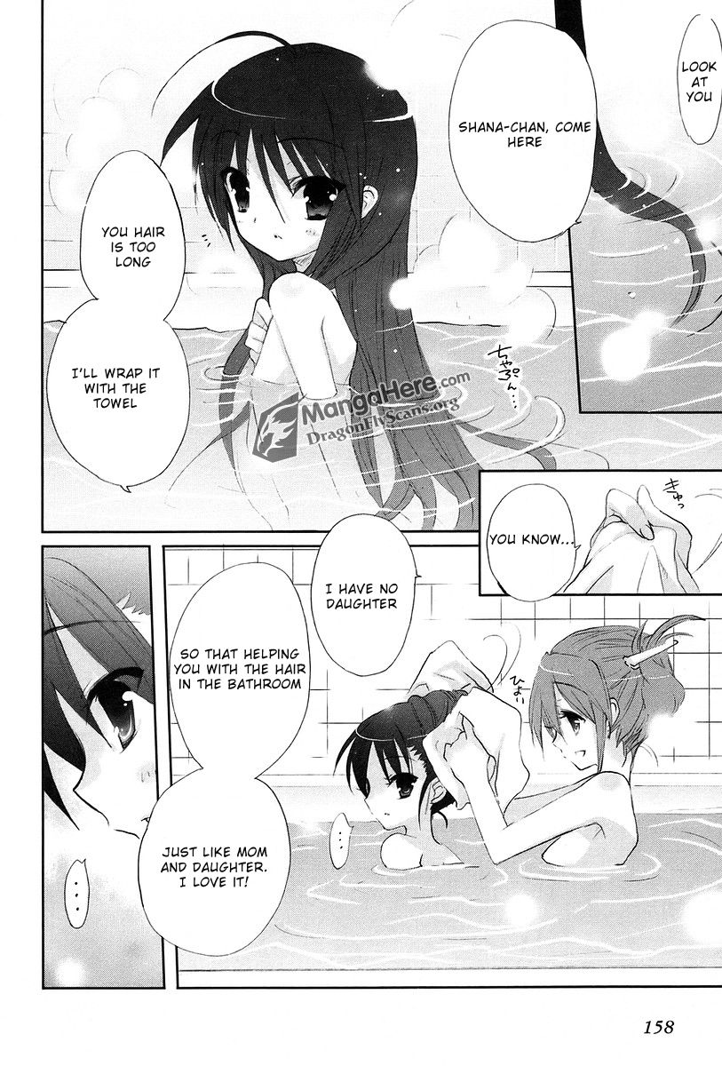 Shakugan no Shana Chapter 21.5 - Page 4