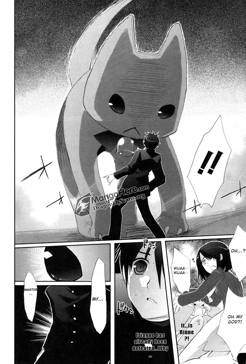 Shakugan no Shana Chapter 21 - Page 12