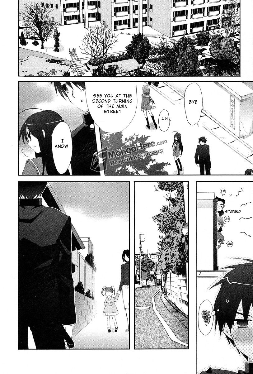 Shakugan no Shana Chapter 21 - Page 10