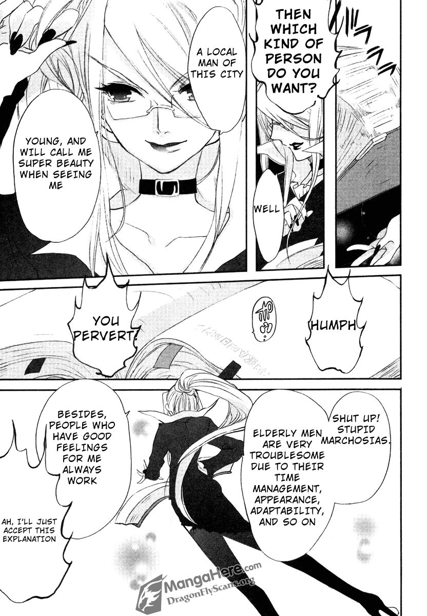 Shakugan no Shana Chapter 22 - Page 19