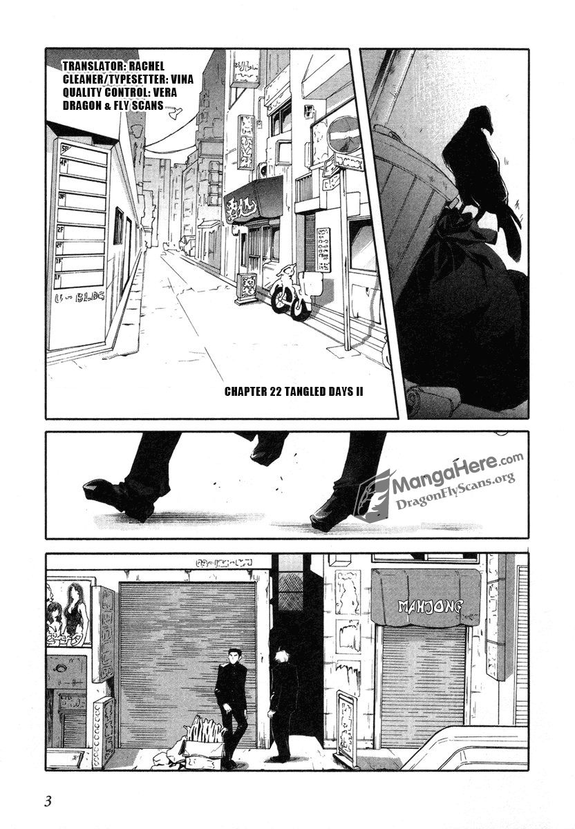 Shakugan no Shana Chapter 22 - Page 7