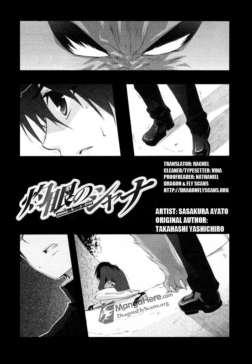 Shakugan no Shana Chapter 23 - Page 1