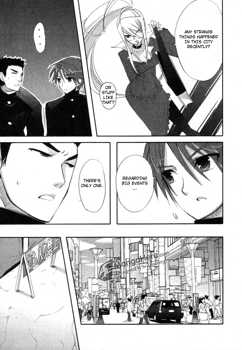 Shakugan no Shana Chapter 23 - Page 15