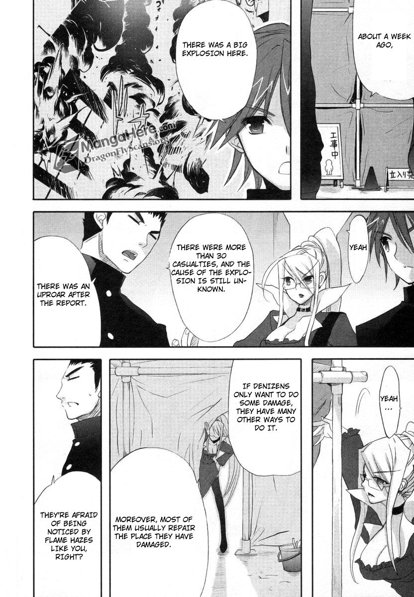 Shakugan no Shana Chapter 23 - Page 16