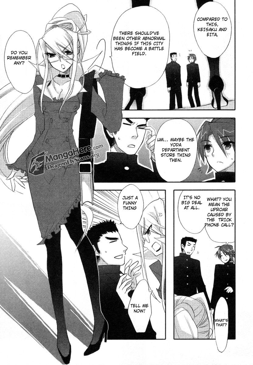 Shakugan no Shana Chapter 23 - Page 19