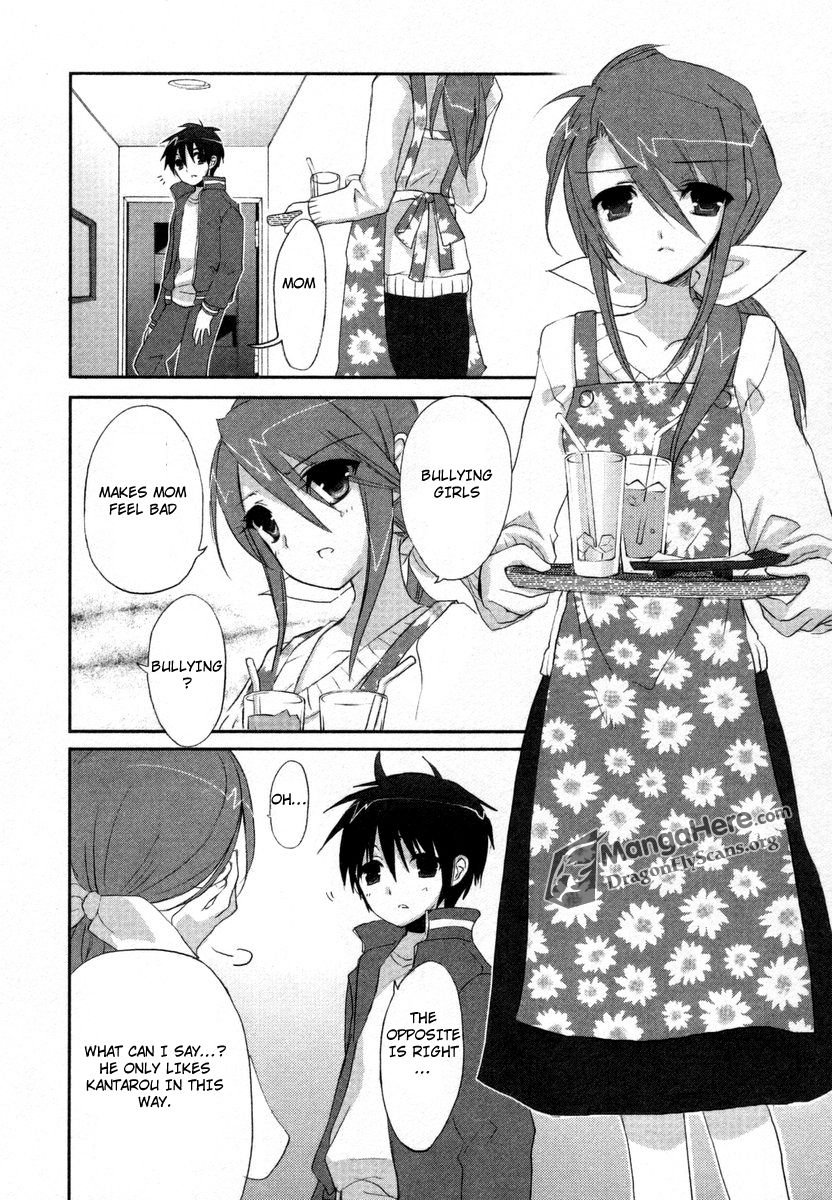 Shakugan no Shana Chapter 23 - Page 6