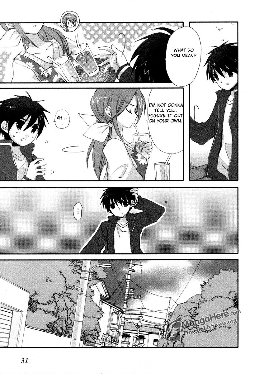 Shakugan no Shana Chapter 23 - Page 7