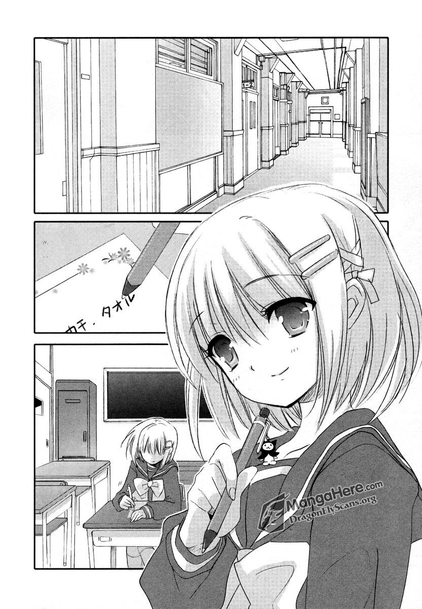 Shakugan no Shana Chapter 23 - Page 8