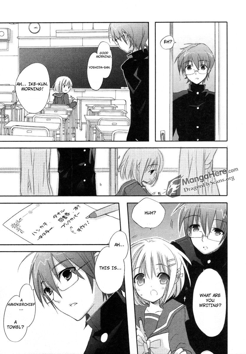 Shakugan no Shana Chapter 23 - Page 9
