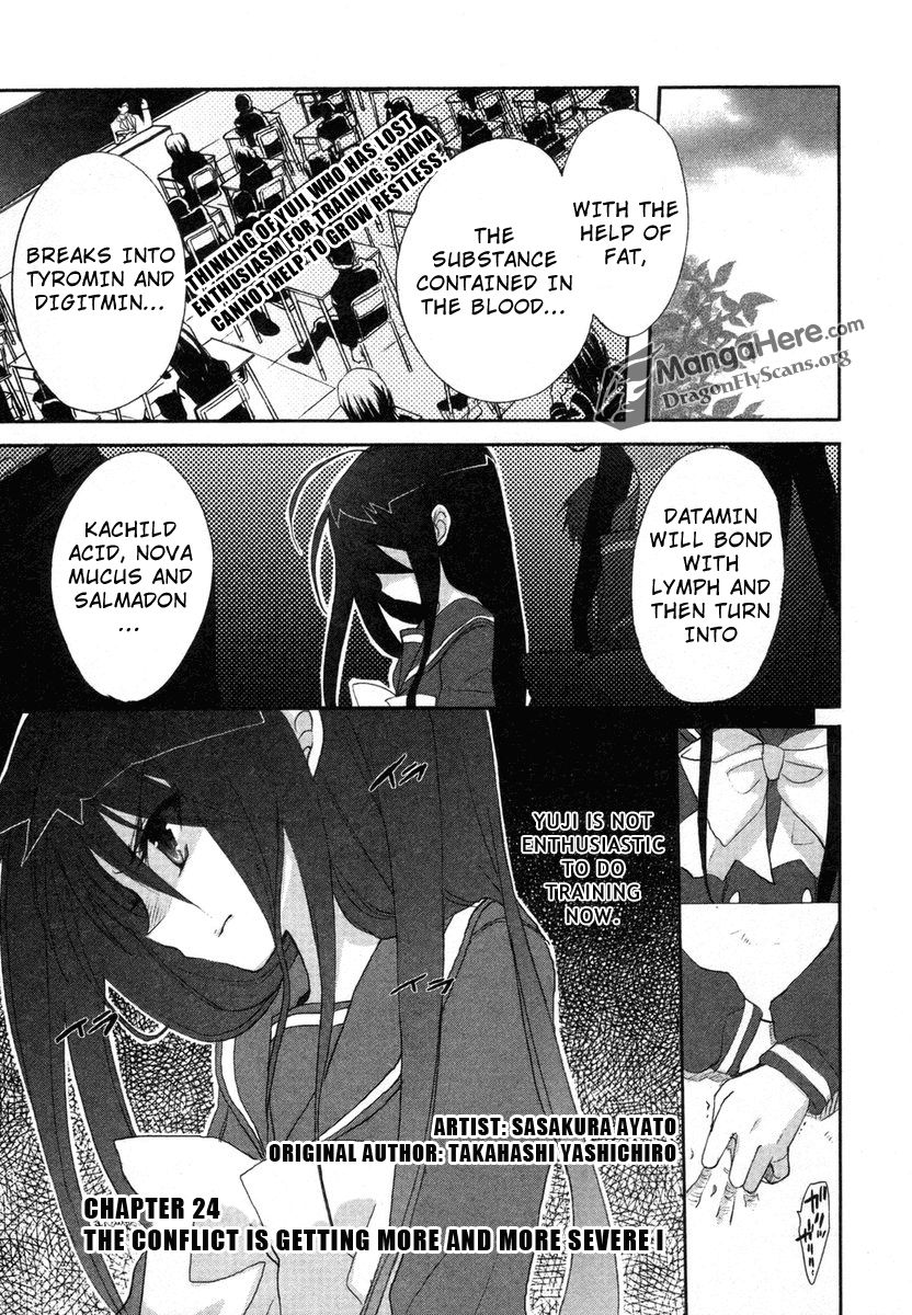 Shakugan no Shana Chapter 24 - Page 1