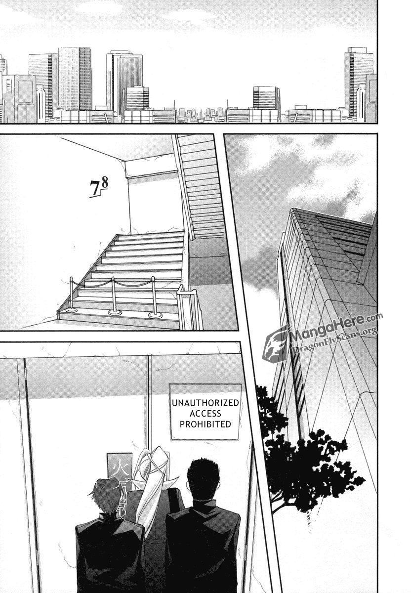 Shakugan no Shana Chapter 24 - Page 15