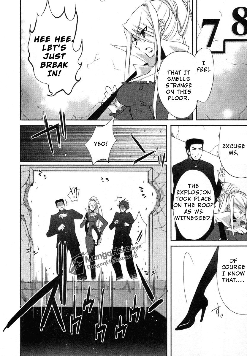 Shakugan no Shana Chapter 24 - Page 16