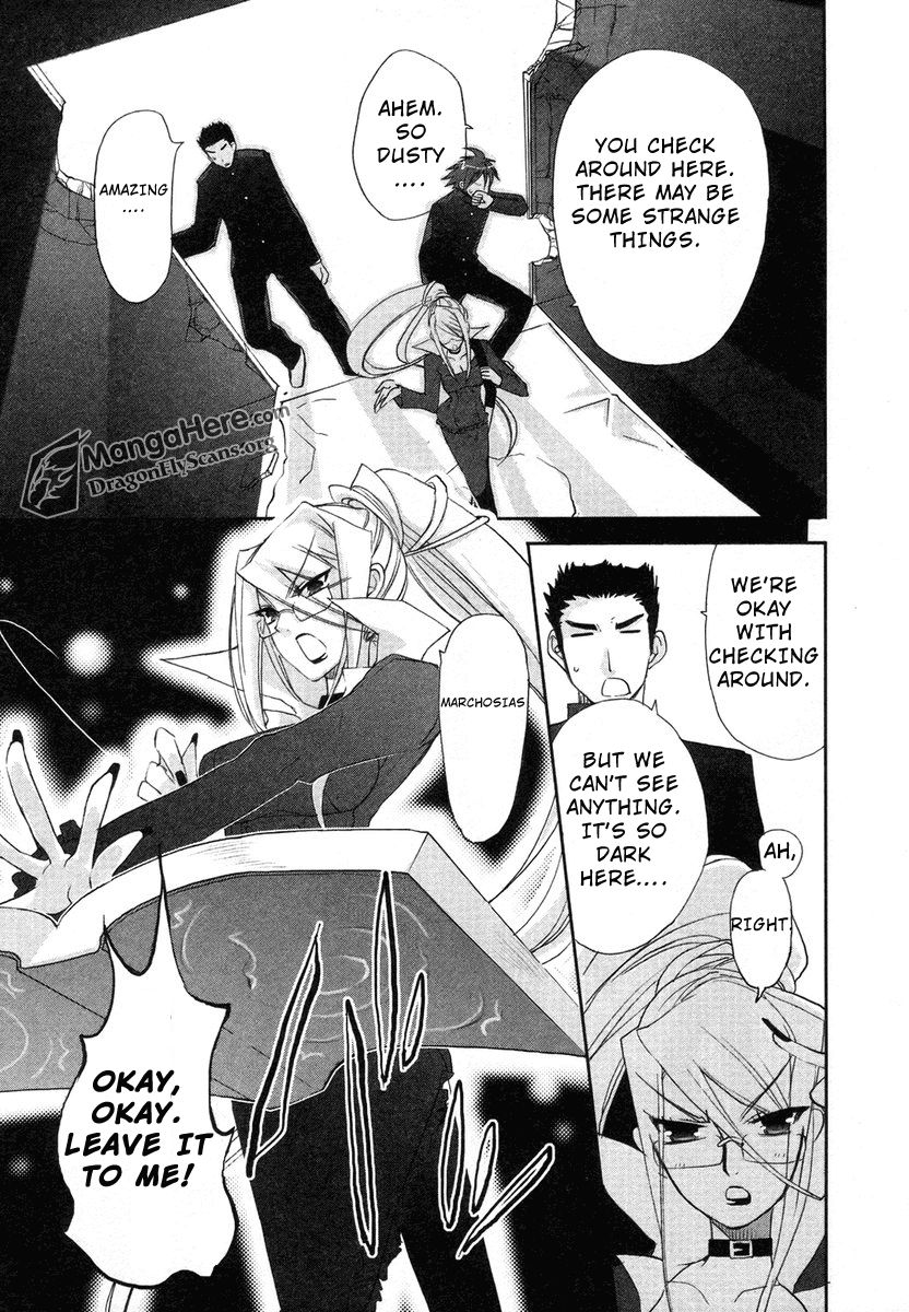 Shakugan no Shana Chapter 24 - Page 17