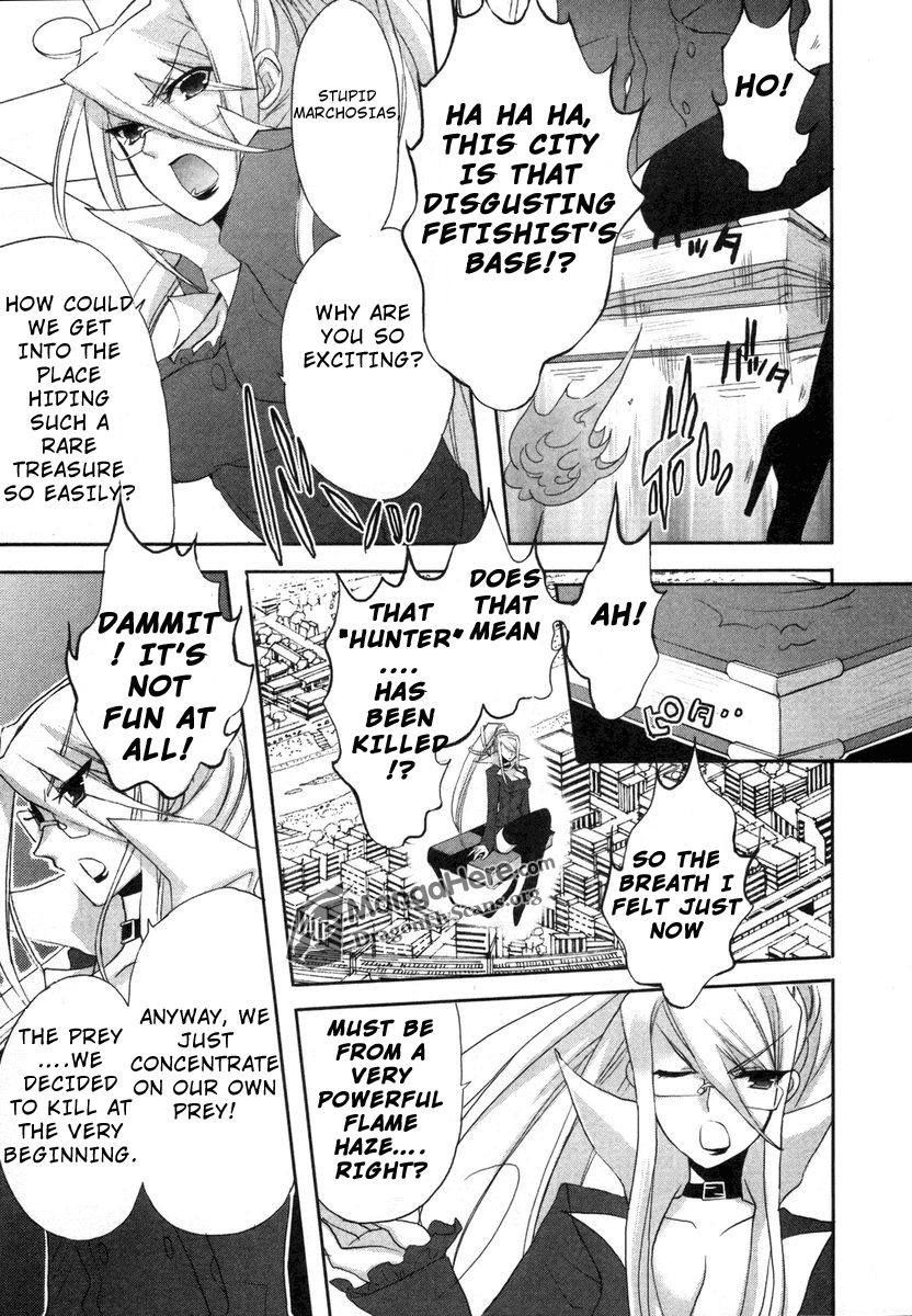 Shakugan no Shana Chapter 24 - Page 22