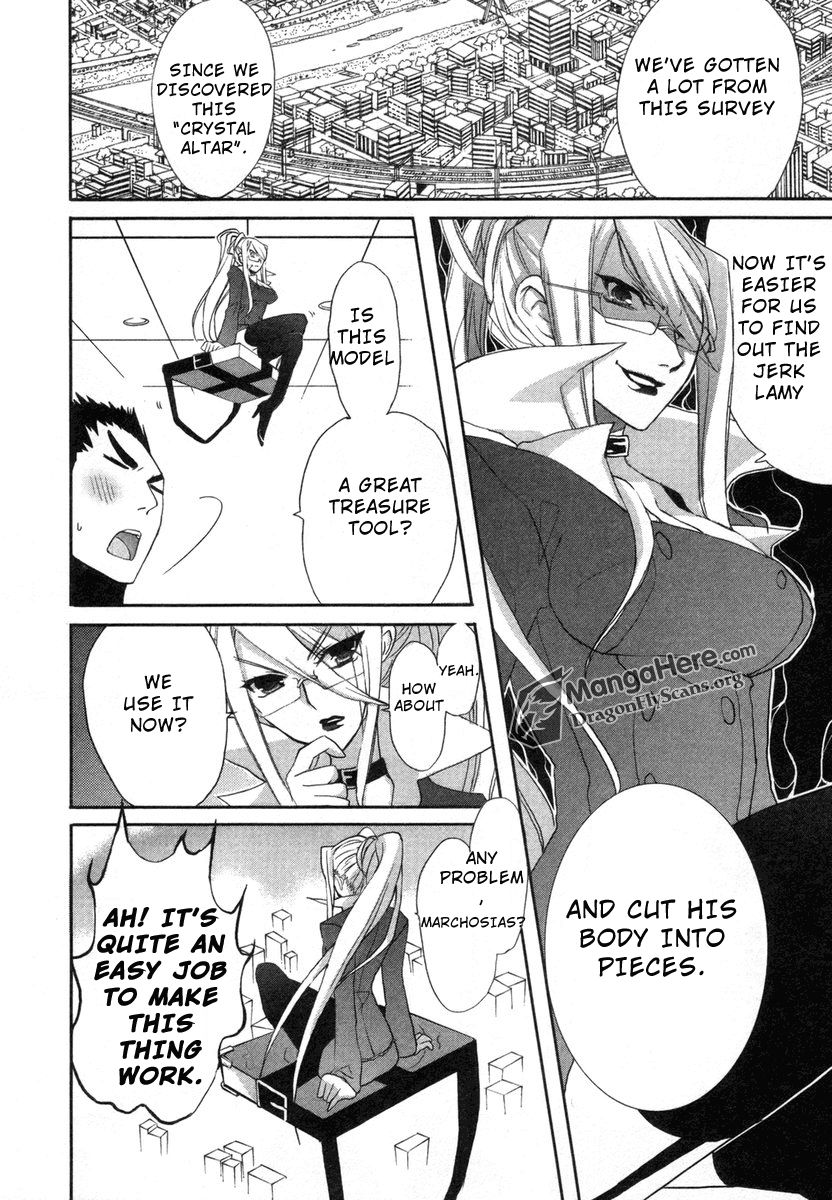 Shakugan no Shana Chapter 24 - Page 23