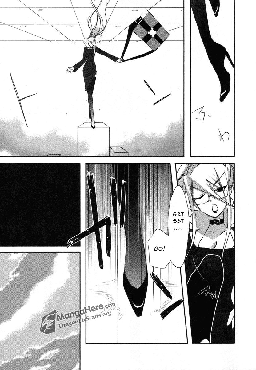 Shakugan no Shana Chapter 24 - Page 24